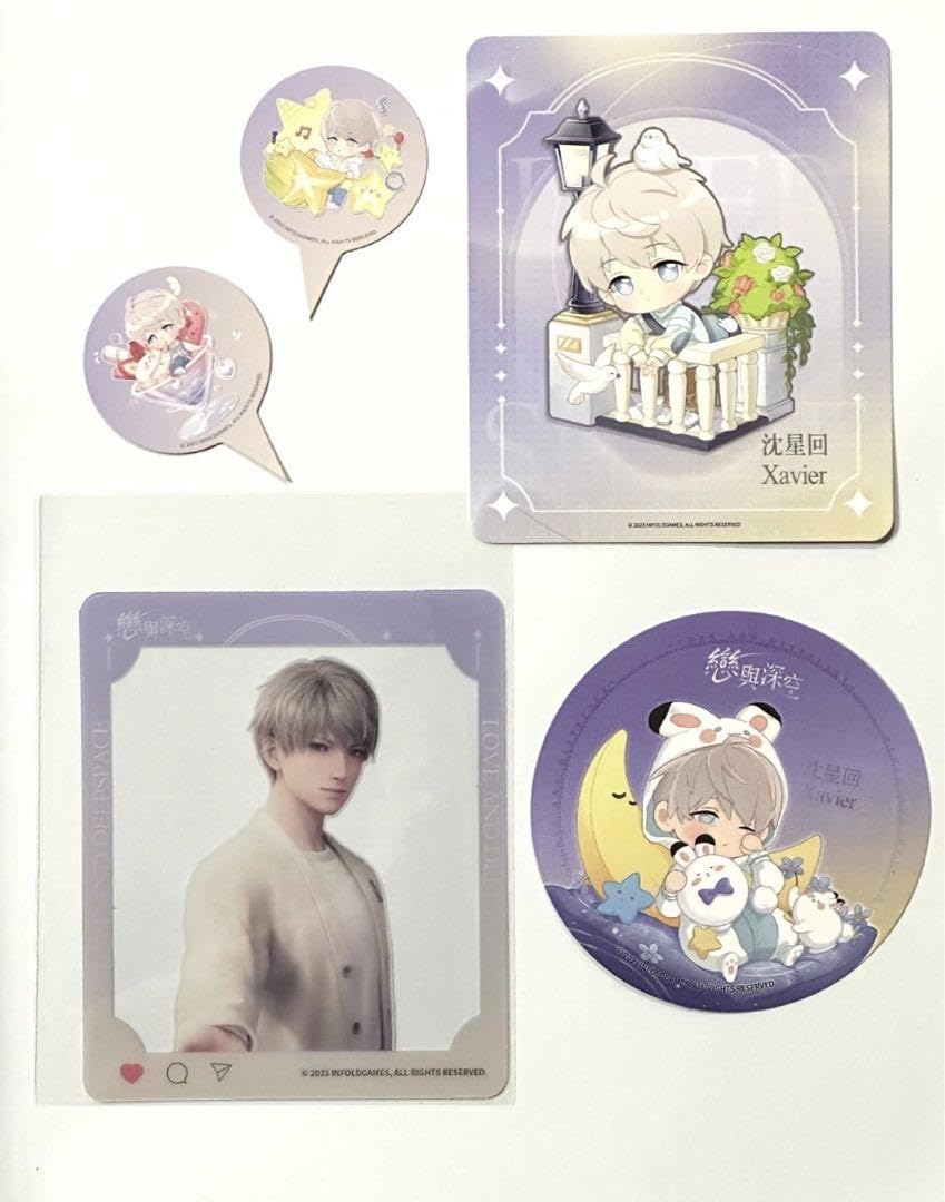 恋と深空 コラボカフェ 台湾カフェ セイヤ グッズセット 登れ 公式正規品 