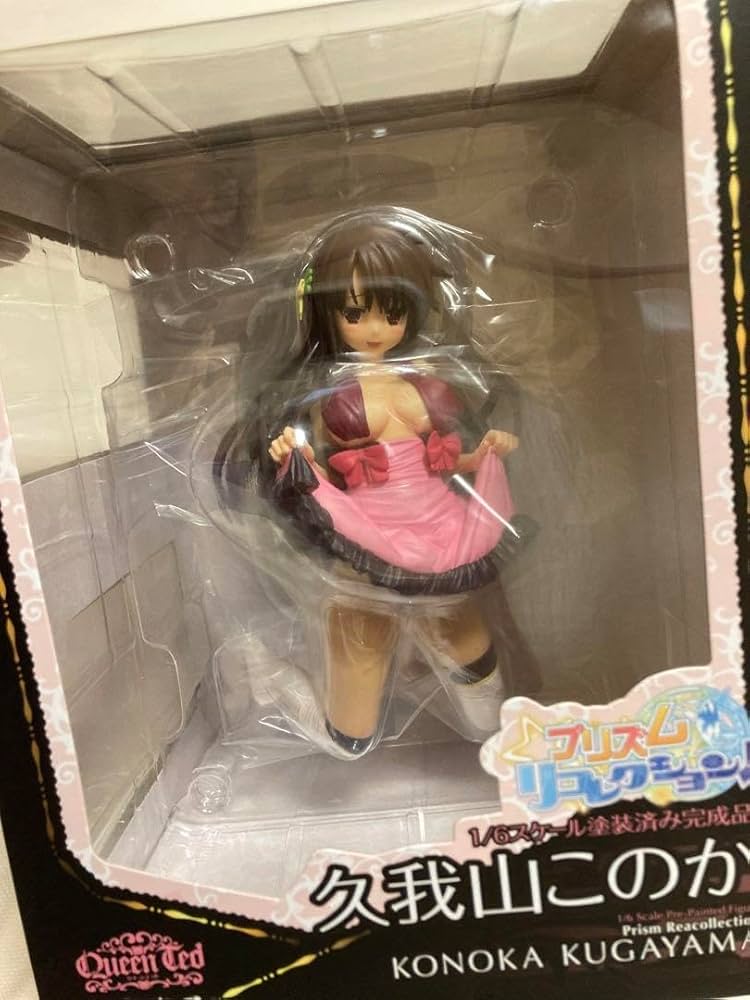 クロシェット　プリズム◇リコレクション! 久我山このか　1／6 PVC製塗装済み Amazon.co.jp: 1/6スケール塗装済み完成品 プリズム◇リ