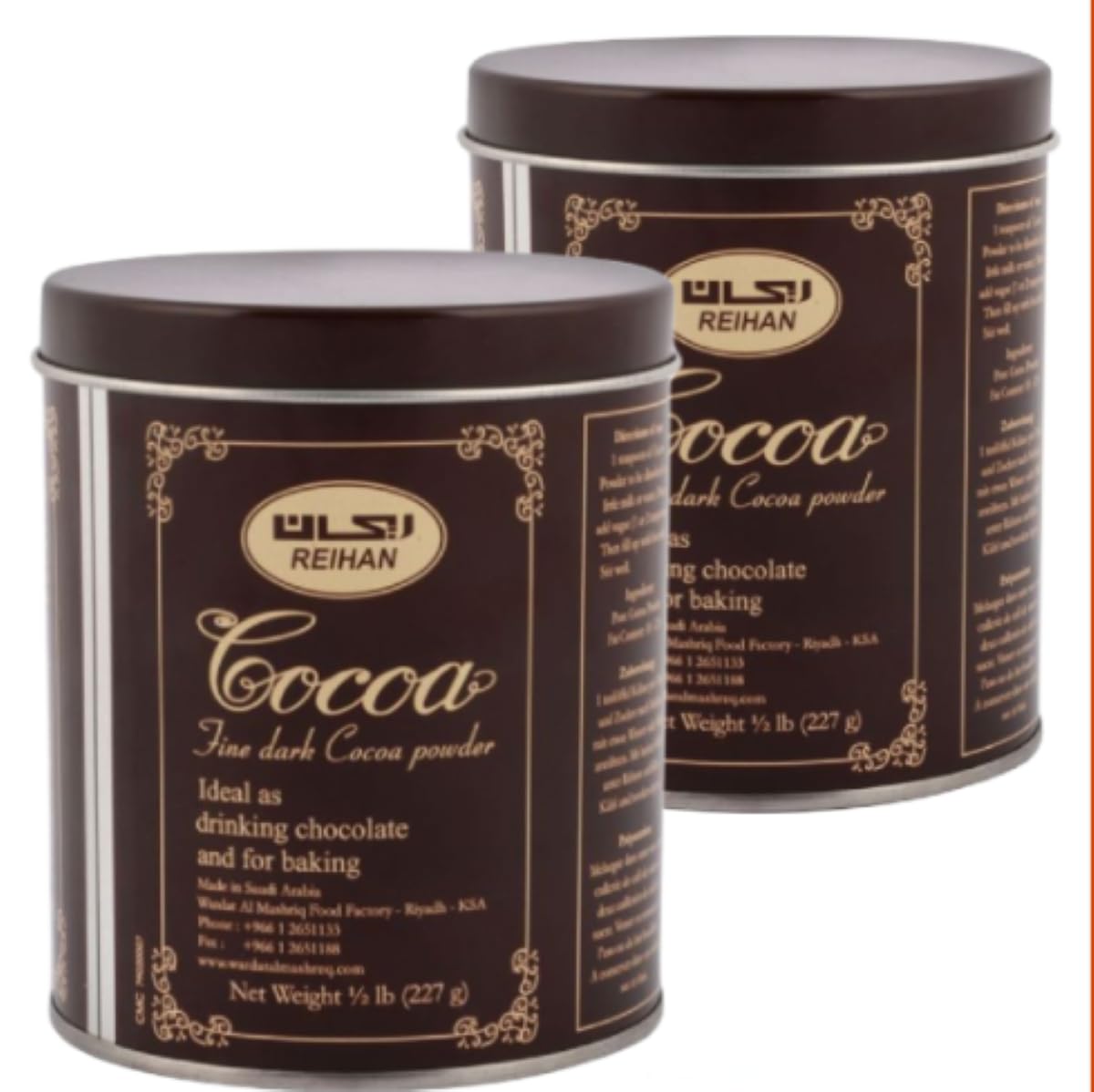 Sponsored Ad – Reihan Cocoa Powder Pack of 2 x 227g - Fine Dark, Rich and Premium Quality Cacao powder, Perfect for Baking, Hot Chocolate, Desserts, and Beverages