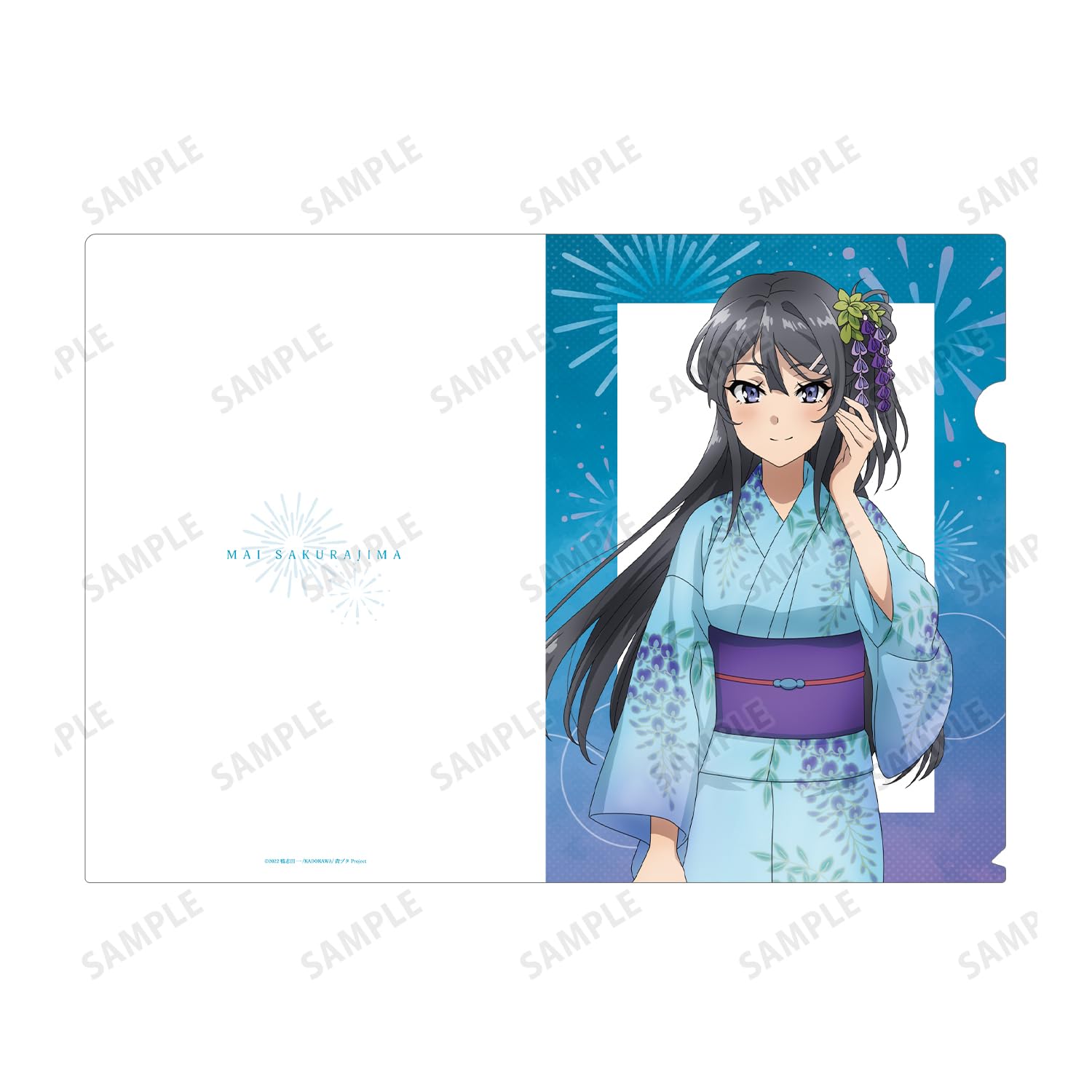 Amazon.co.jp: 青春ブタ野郎はおでかけシスターの夢を見ない