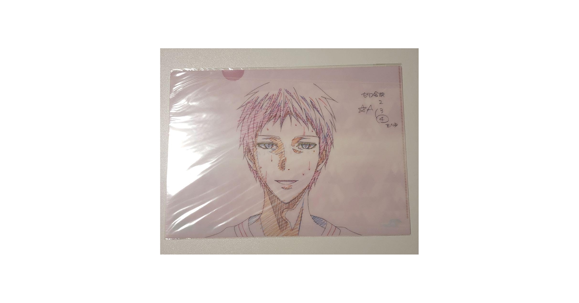 Amazon.co.jp: 黒子のバスケ 赤司征十郎 原画クリアファイル