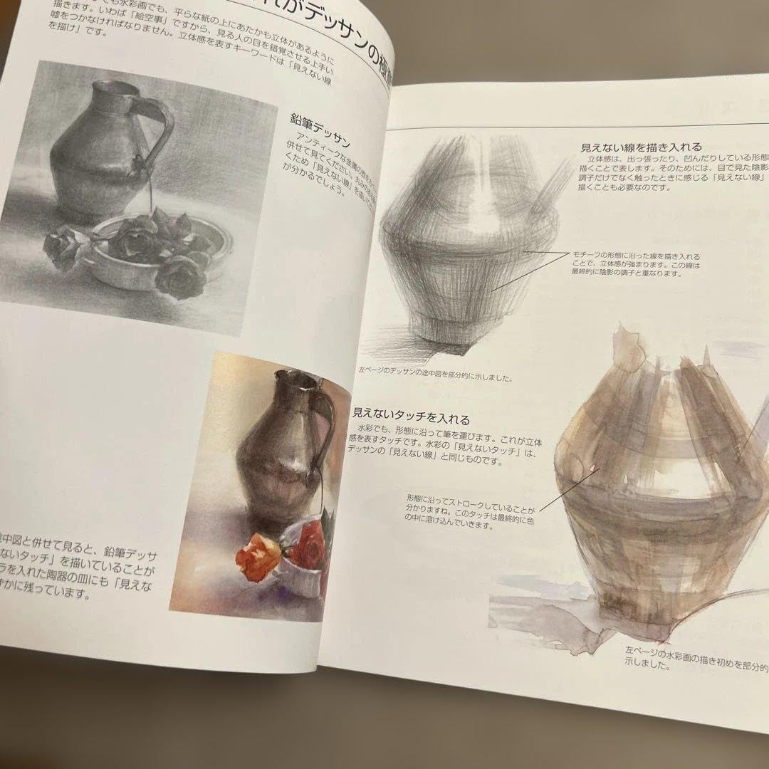 ミニフレーム 日本画 「temps 」岩絵具 風景画 F 画家がタイムラプスを