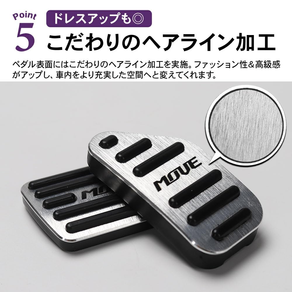 Amazon | SAWAKAKI ムーヴ LA150S LA160S 専用設計 ロゴ付き アルミ