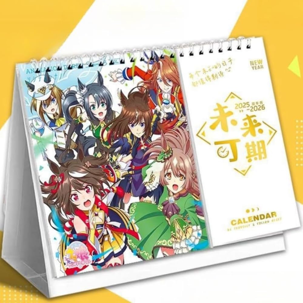 ウマ娘 プリティーダービー 2025年 卓上カレンダー 未使用 サイストア on X: 