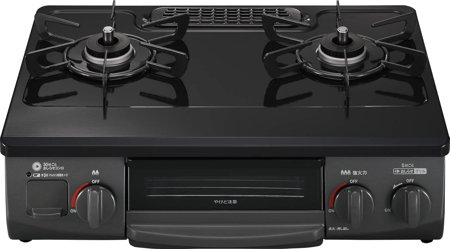 プロパン用ガステーブル　半プロ用 Amazon.co.jp: ガステーブル ガスコンロ プロパンガスLPG用 幅約56cm