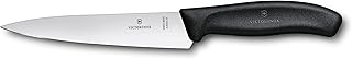 Victorinox Kitchen Knife