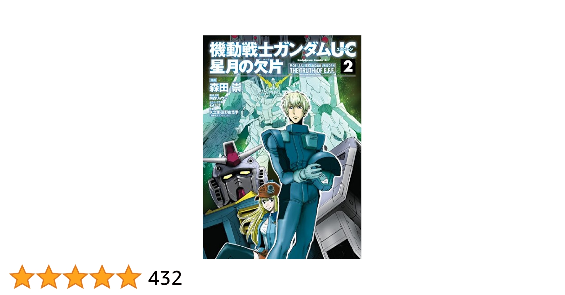 【初版】六識転想アタラクシア 初版】六識転想アタラクシア Amazon.co.jp: 六識転想