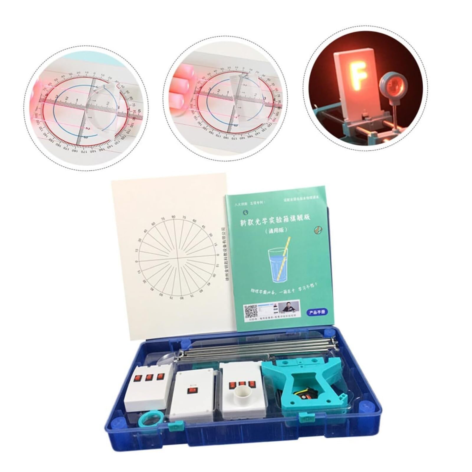 Scatola For Esperimenti Ottici Kit For Esperimenti Ottici Kit Di Fisica Ottica Kit Di Avviamento For L'apprendimento Dell'ottica Esperimento Di Luce Kit For Esperimenti Di Fisica