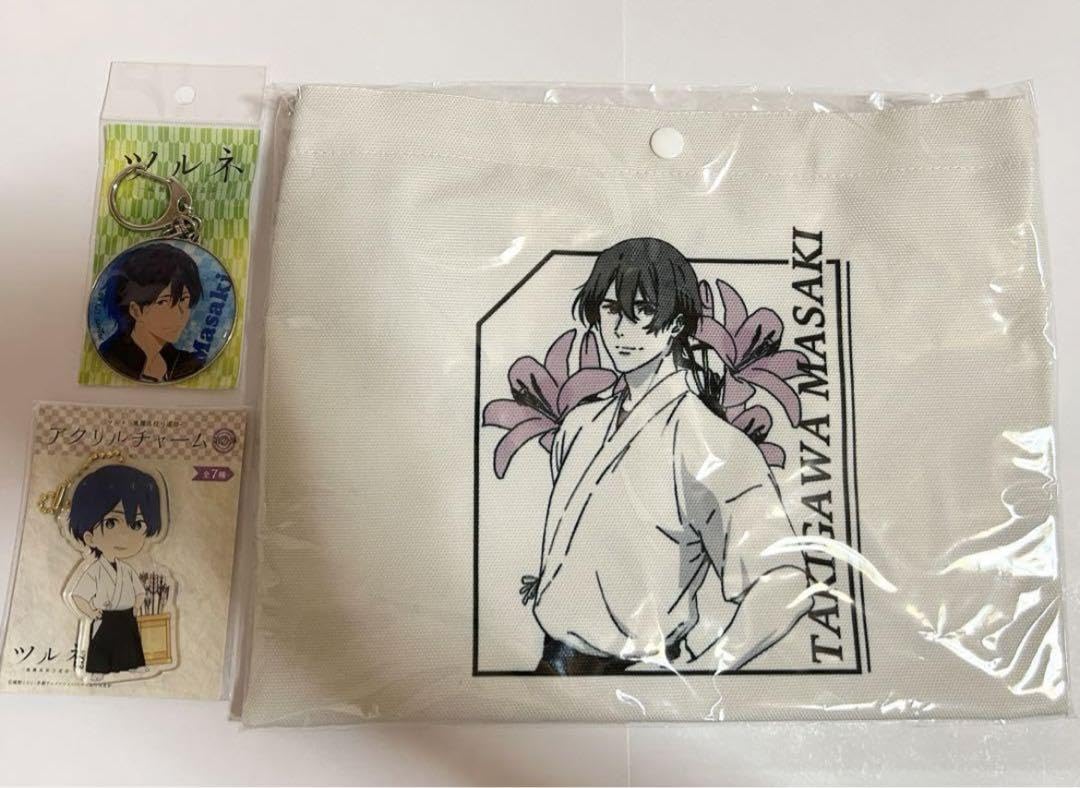 ツルネ 風舞高校弓道部 滝川雅貴 納射の儀 ラメキー Tsurune 2