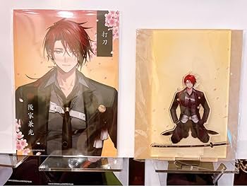 刀剣乱舞　後家兼光　アクスタ6点 Amazon.co.jp: 刀剣乱舞 後家兼光 跪坐 アクスタ 2L セット : おもちゃ