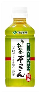 伊藤園 おーいお茶ぞっこん 320ml×24本
