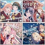 �炩now! / Edel Note