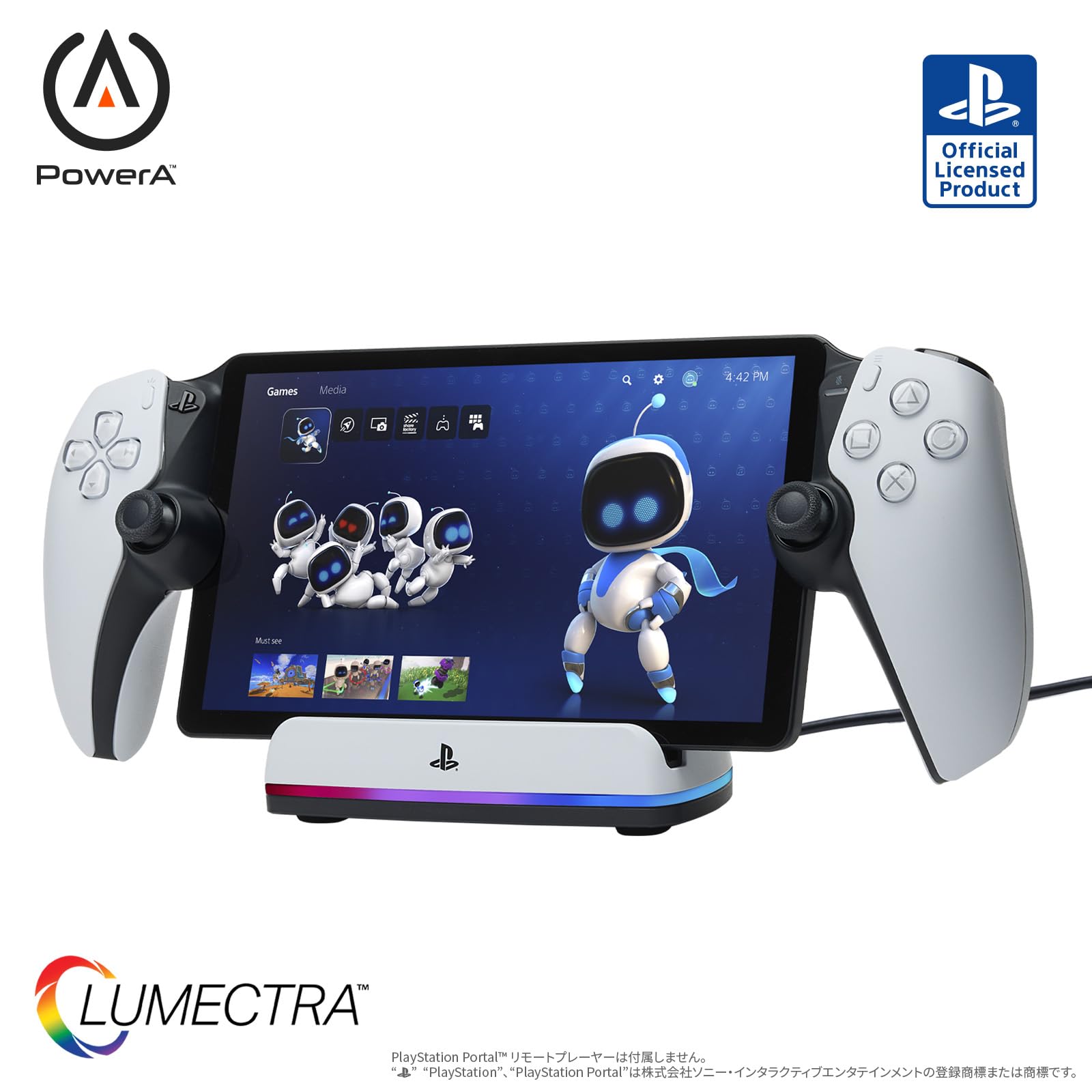 Amazon.co.jp: 【PlayStation公式ライセンス製品】PowerA パワーエー