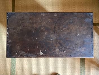 Amazon.co.jp: 小ぶり ミニ箪笥 茶箪笥 棚 和箪笥 水屋