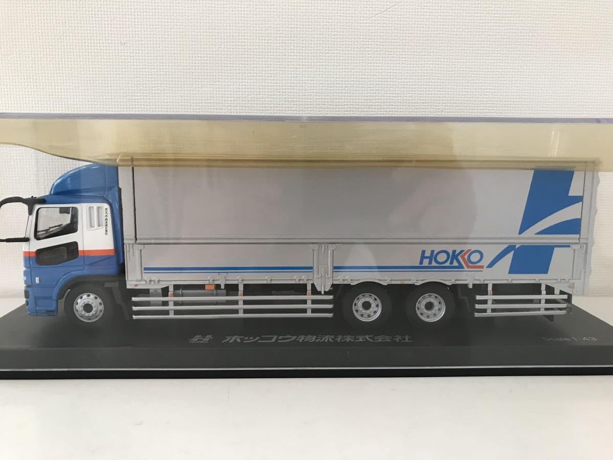 非売品 1/43 ホッコウ物流株式会社 創立20周年記念 スーパーグレート