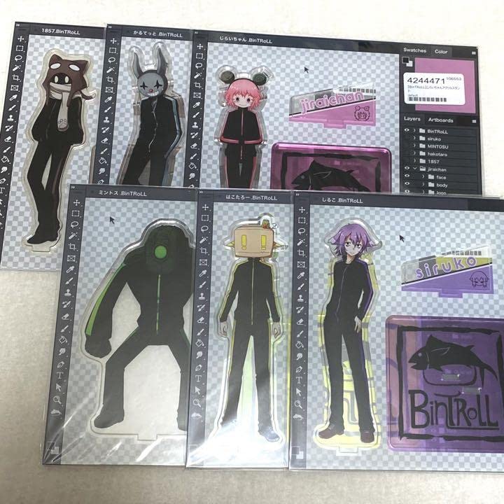 BinTRoLL　ビントロール　カルテット Quartet Bintroll - YouTube