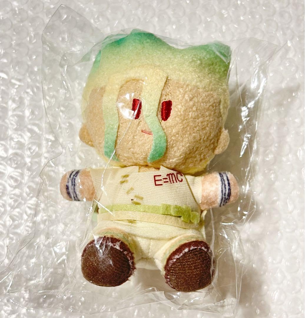 Dr.STONE 石神千空 よりぬいミニ ぬいぐるみ Dr.STONE 龍水 よりぬいミニ(ぬいぐるみマスコット) 石神千空