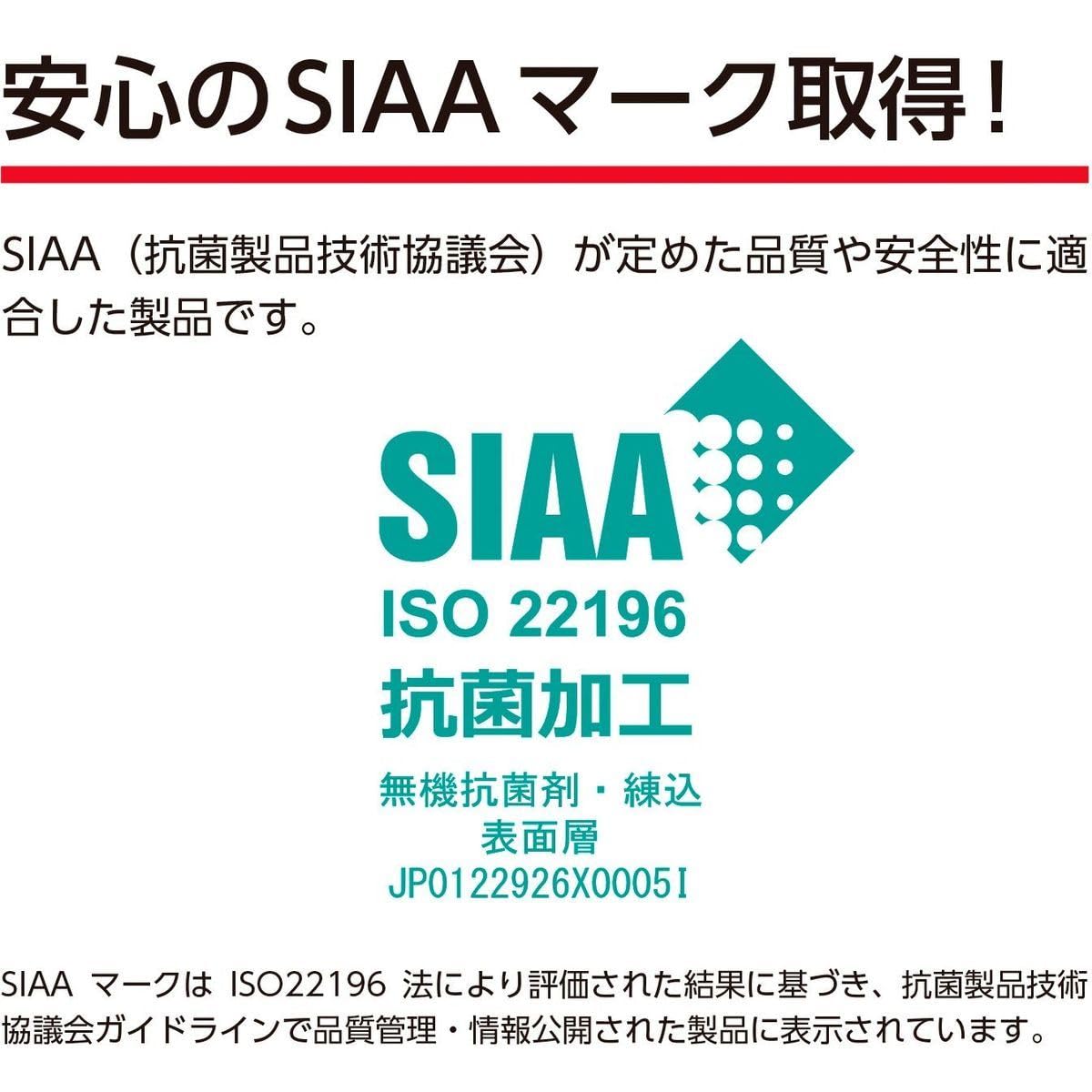 Amazon | docomo select iPhone 13 13Pro用 ガラスフィルム 高光沢BLC
