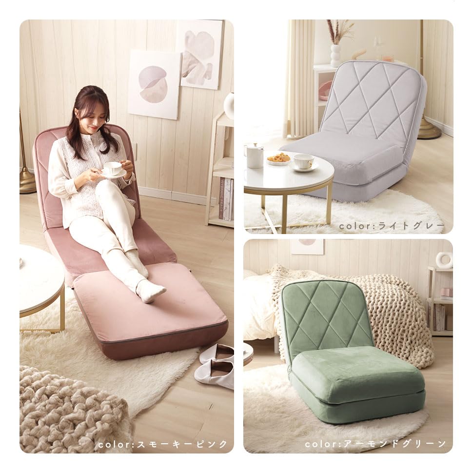 【新着商品】セルタン ソファベッド ライトグレー 3way ベロア生地 日本製 Amazon｜セルタン 3WAY ソファベッド ライトグレー 1人掛け スリム