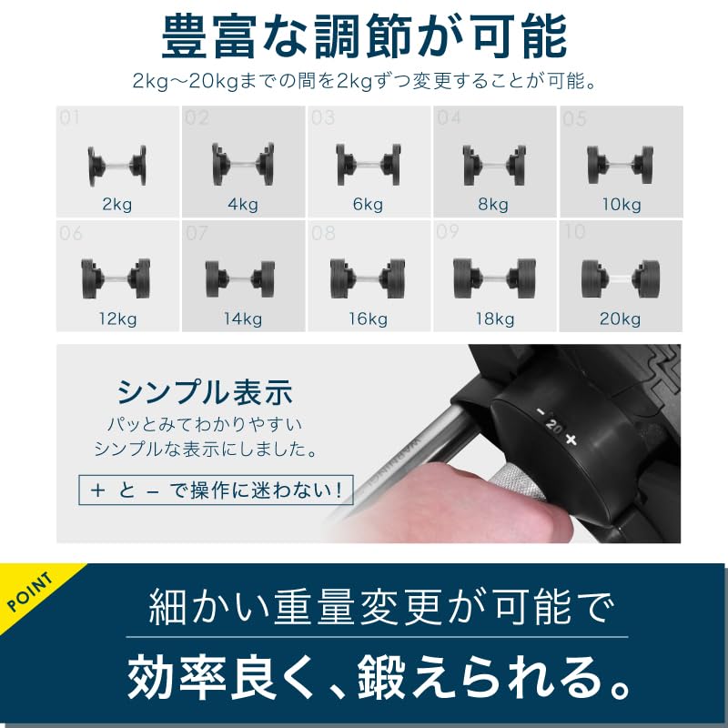 6月末処分　ダンベル　20kg✖️2 値下げバラ売り不可　送料込み！ 6月末処分 ダンベル 20kg✖️2 値下げバラ売り不可 送料込み！ 6