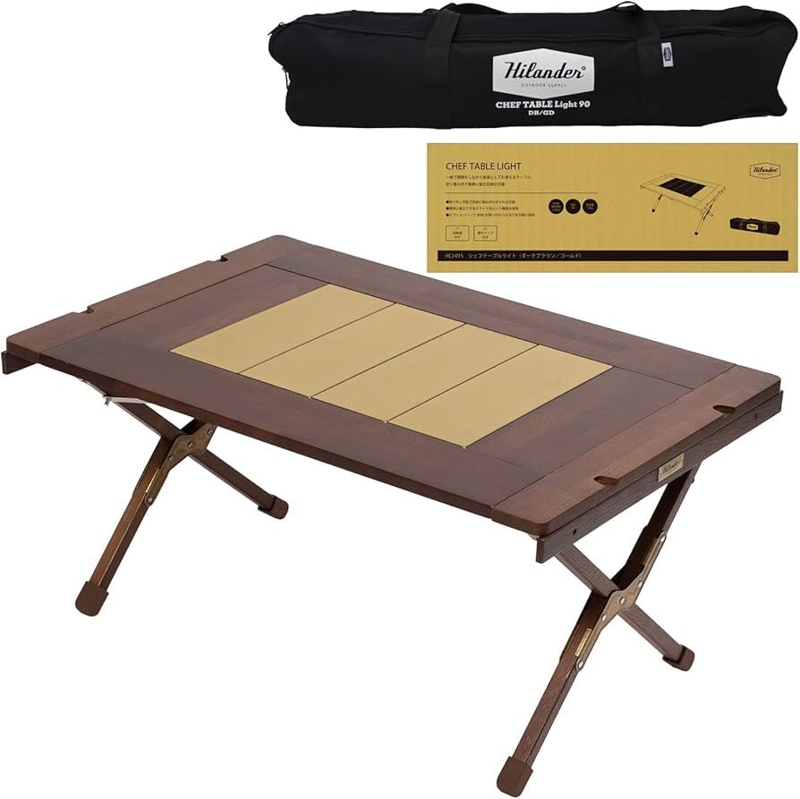 Amazon.co.jp: Hilander(ハイランダー) CHEF TABLE(シェフテーブル