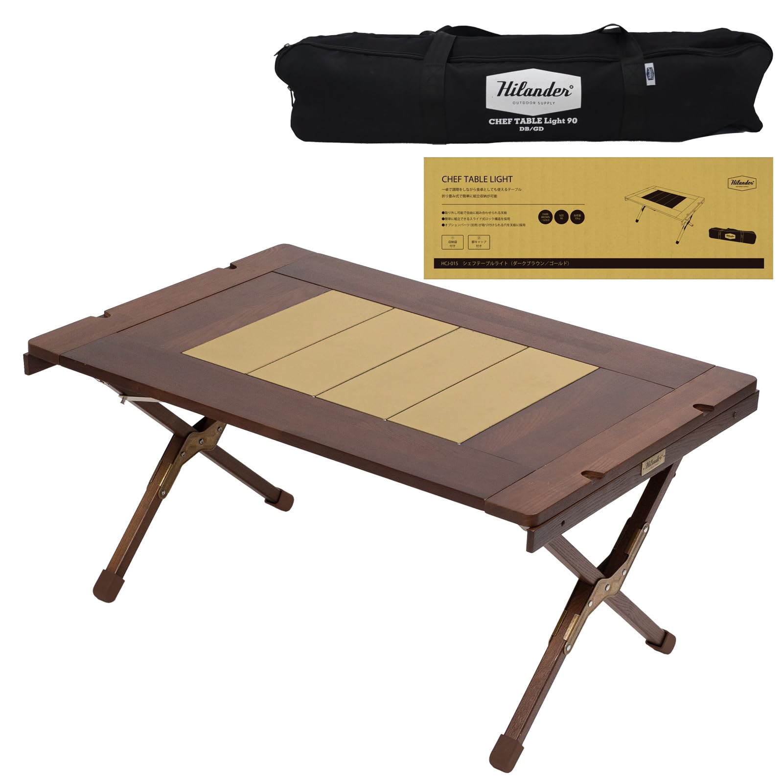 Amazon.co.jp: Hilander(ハイランダー) CHEF TABLE(シェフ