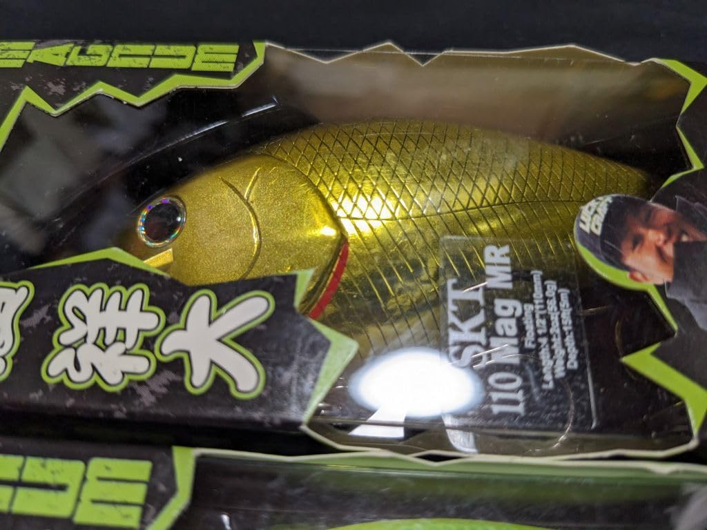 マグナムクランク色々セット Amazon.co.jp: ラッキークラフト SKT 110 Mag マグナム MR 宮廣