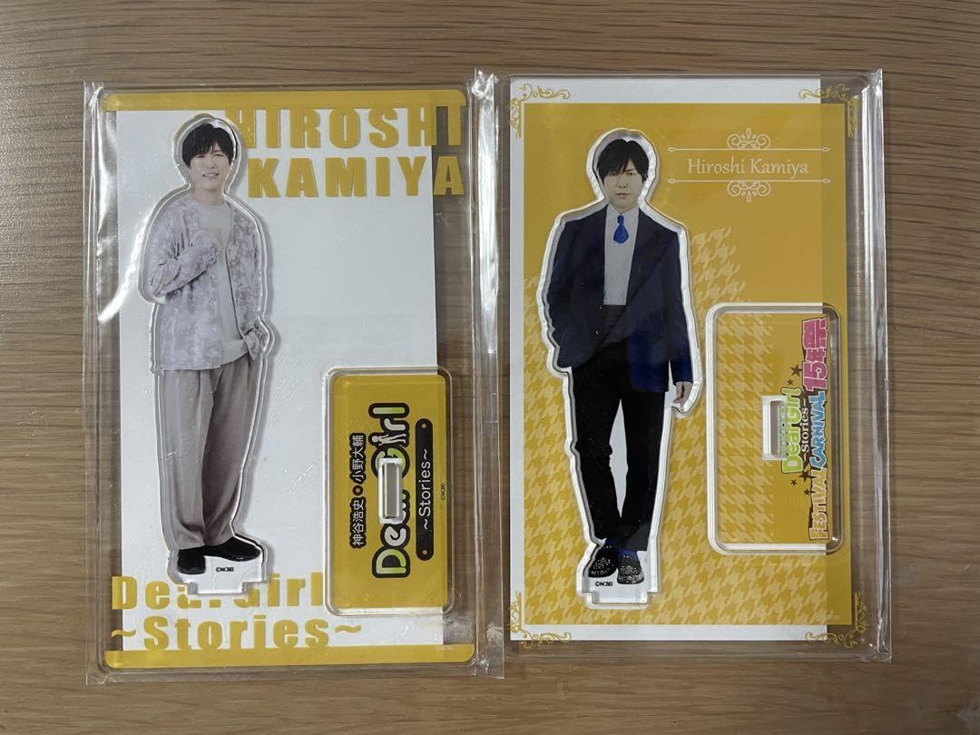 神谷浩史 アクスタセット - タレントグッズ 