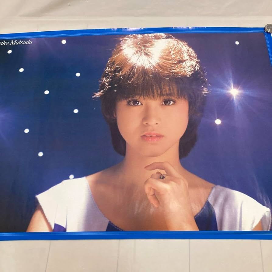 松田聖子 CBS SONY 非売品販促ポスター 昭和 アイドル 松田聖子 CBS SONY 非売品販促ポスター 昭和 アイドル 松田聖子