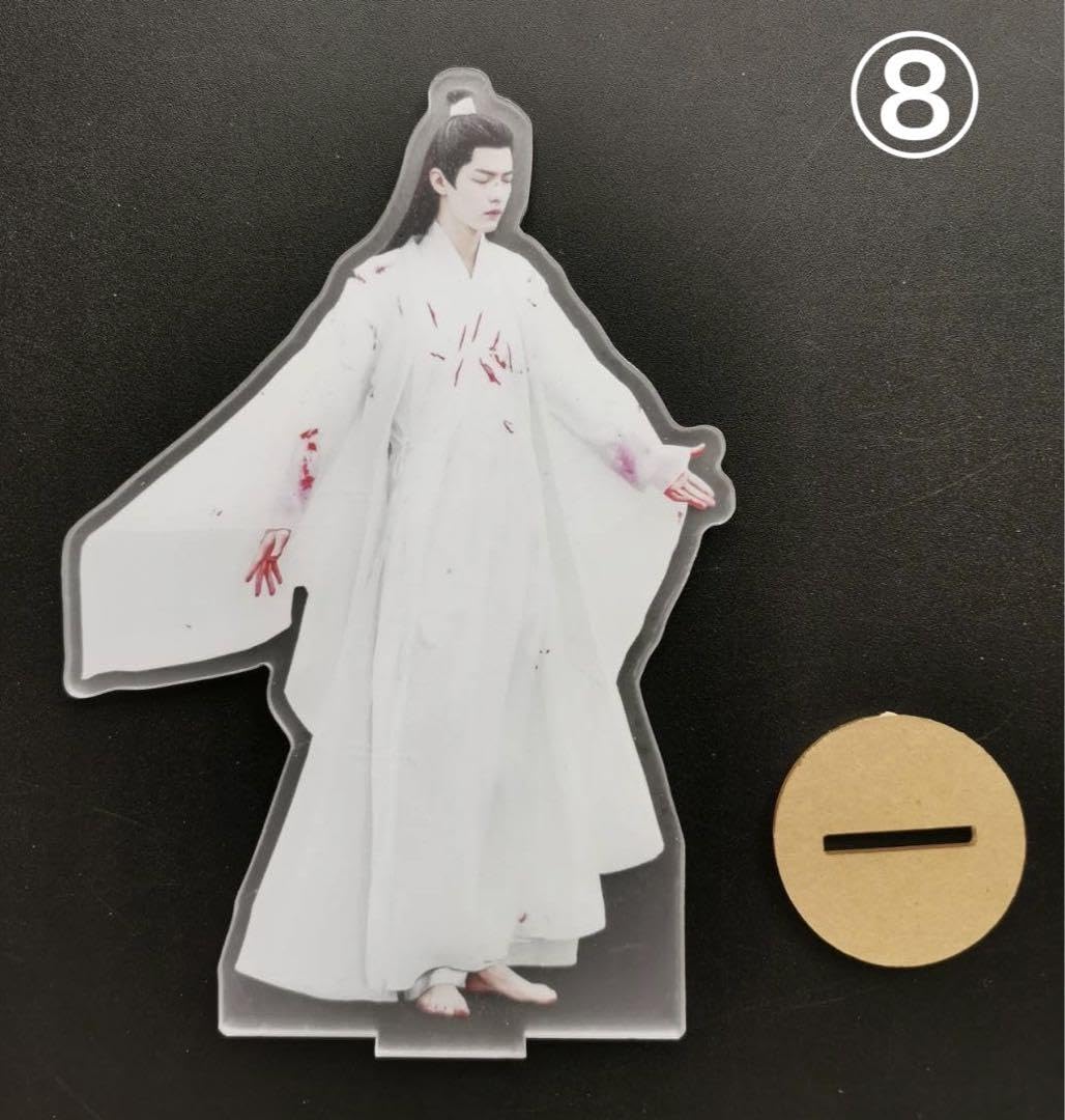 Amazon.co.jp: 肖戦 時影アクリルスタンド ⑧ : おもちゃ 