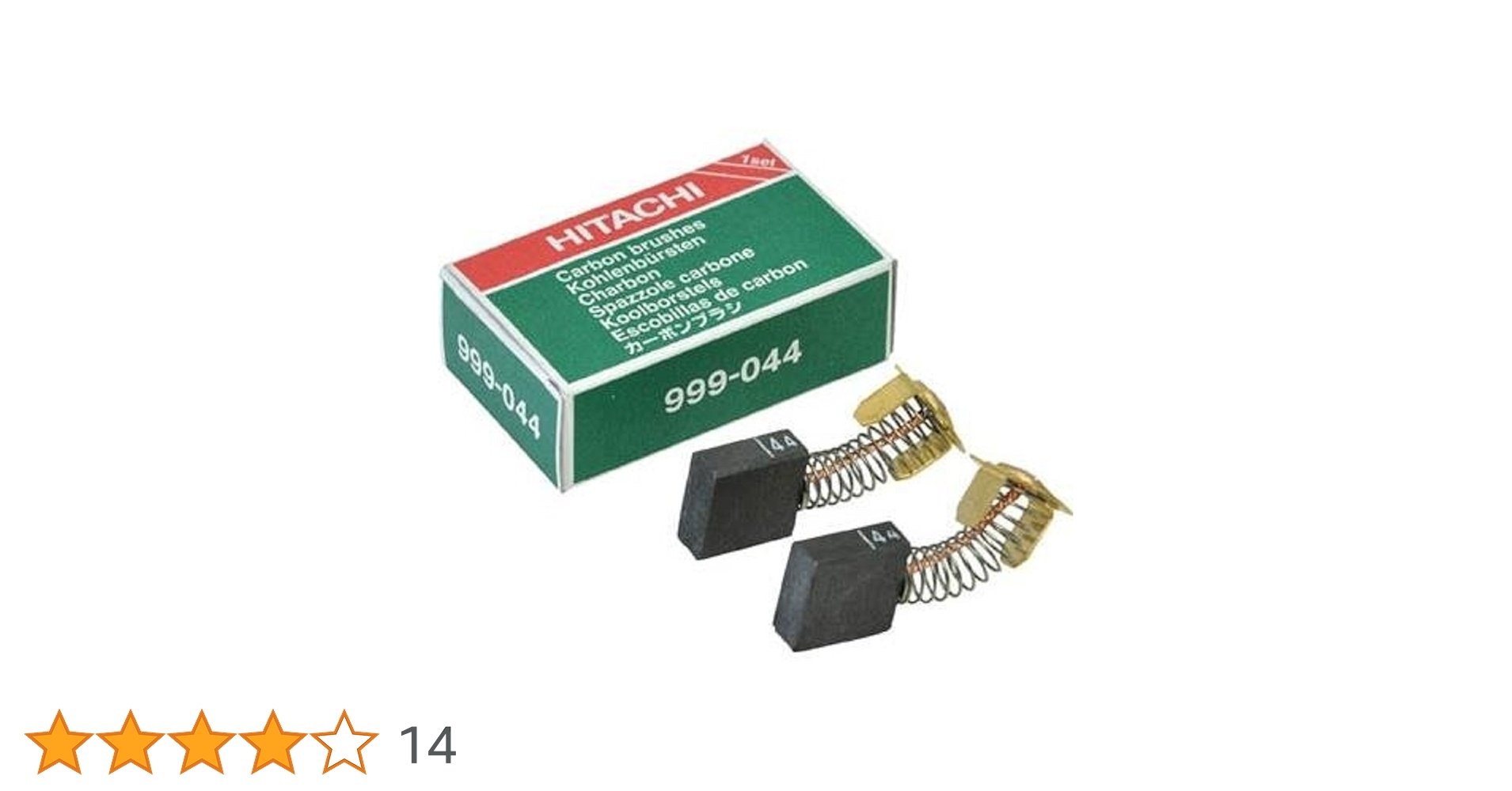 かばこページ 4807b441a971c66e2003c56706e617