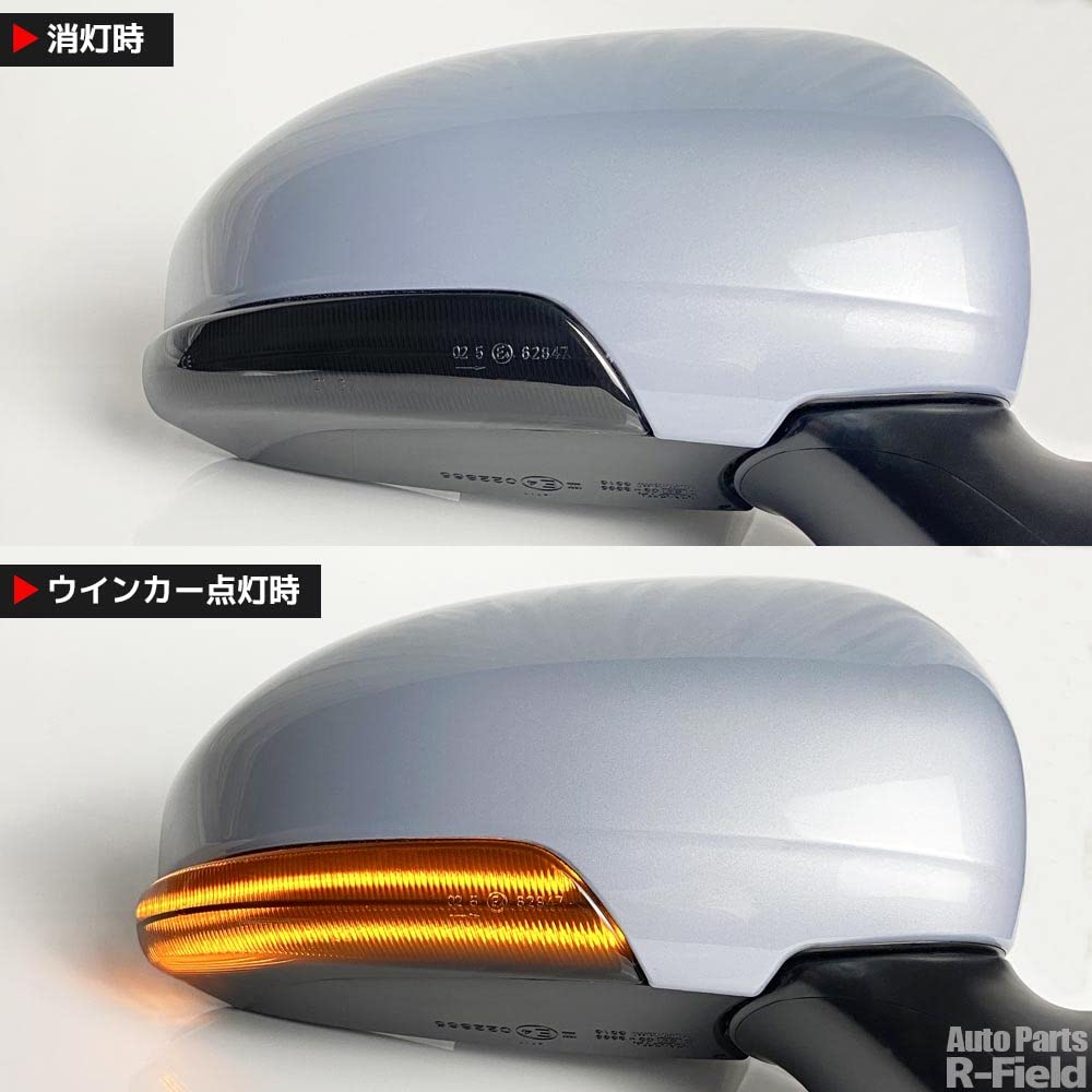 Amazon | R-Field ブルー ポジション機能付き シーケンシャル