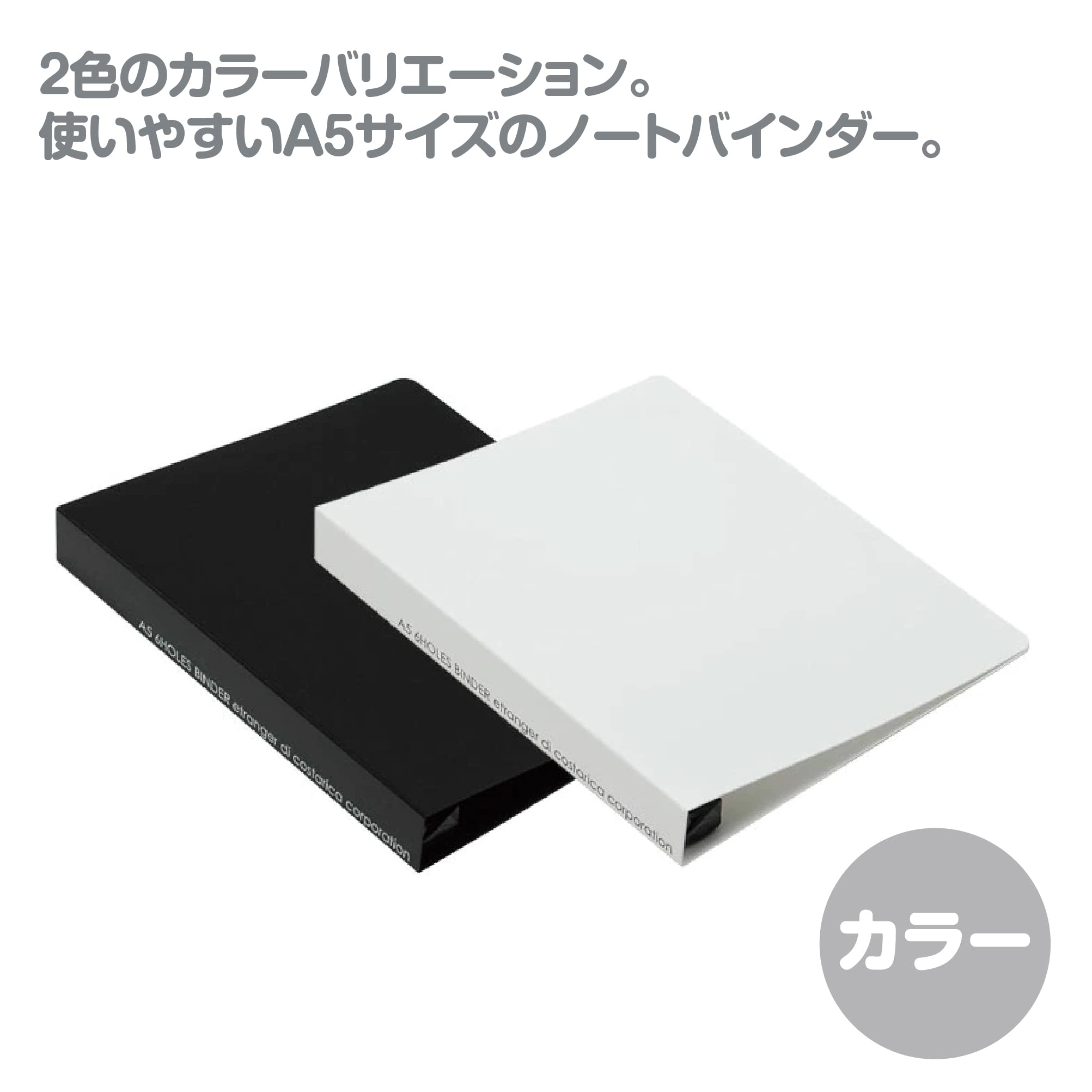 New❁⃘ 昭和レトロ バインダージャーナル【149】おすそ分けファイル A5 New❁⃘ 昭和レトロ バインダージャーナル【149】おすそ分け