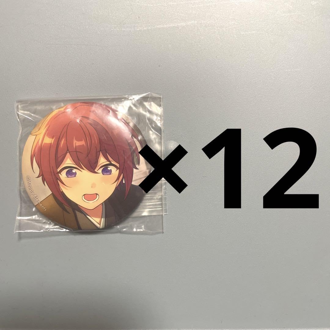 Amazon.co.jp: あんスタ 朱桜司 イベコレ 缶バッジ casual 幼少期 