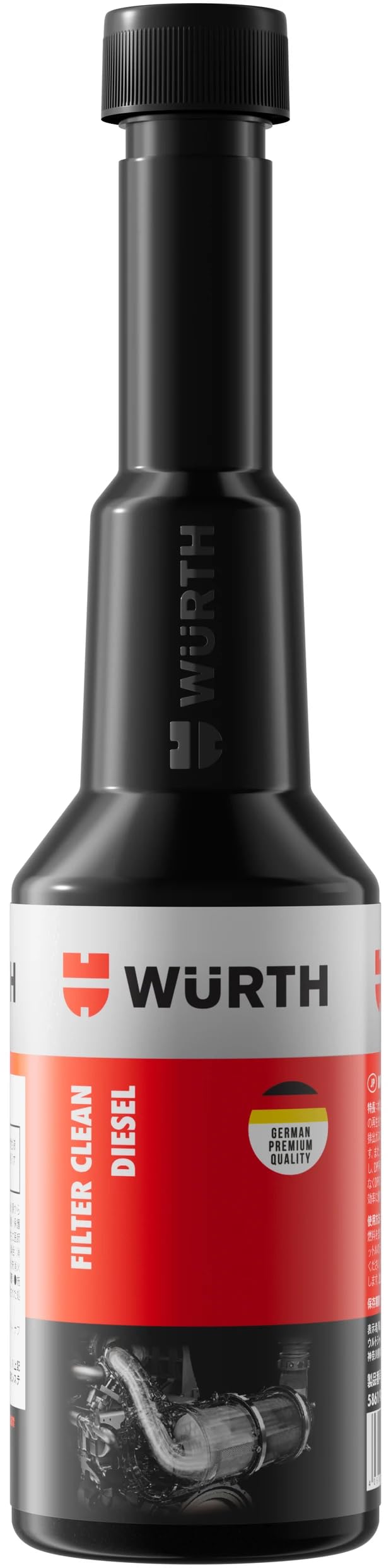 Amazon.co.jp: WURTHウルト ディーゼル車用燃料添加剤 フィルター