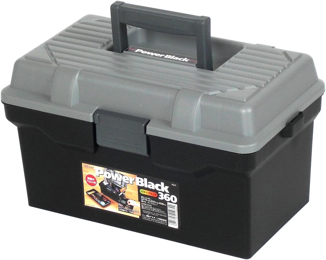 JEJ Astage Tool Power #360, Black, Width 14.8 x Depth 8.8 x Height 8.2 inches (37.5 x 22.3 x 20.8 cm), Tool Box, Outdoor Storage, Camping Tool Box