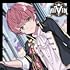 「AllVIN (初回限定盤 てるとくんVer.)」