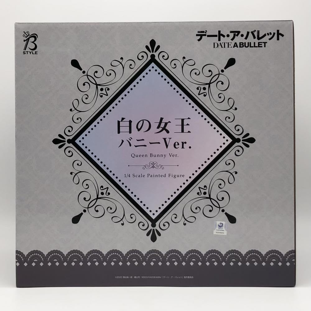 Amazon.co.jp: FREEing フリーイング デート・ア・バレット 1/4 白の 