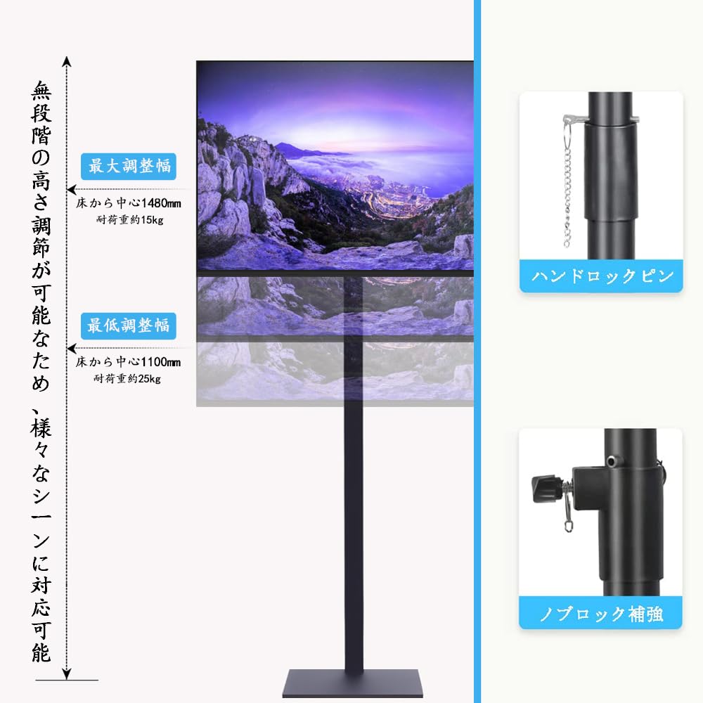 Amazon.co.jp: ZWSJLC テレビスタンド 32～55インチ対応 ハイタイプ 壁