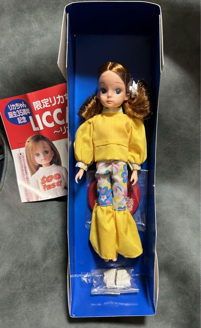 リカちゃん 2代目 Amazon.co.jp: 復刻版 2代目リカちゃん : おもちゃ
