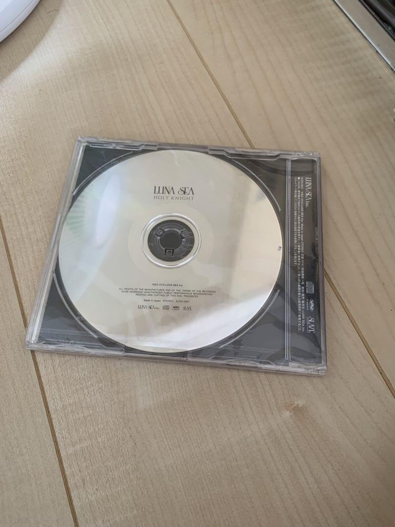 未開封】LUNA SEA HOLY KNIGHT会場限定 Amazon.co.jp: LUNA SEA HOLY