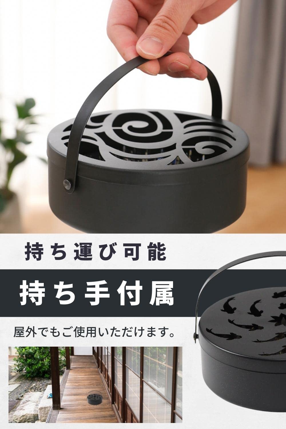 時代物 ミニ火鉢&香取線香ホルダー Amazon.co.jp: 蚊取り線香