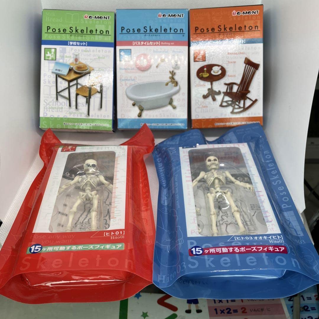 2022新生活 ポーズスケルトン アクセサリーパーツ 4種セット バス