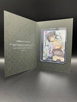 Amazon.co.jp: Lycee リセ 夏和 小さん 直筆 サイン ゆずソフト 四季