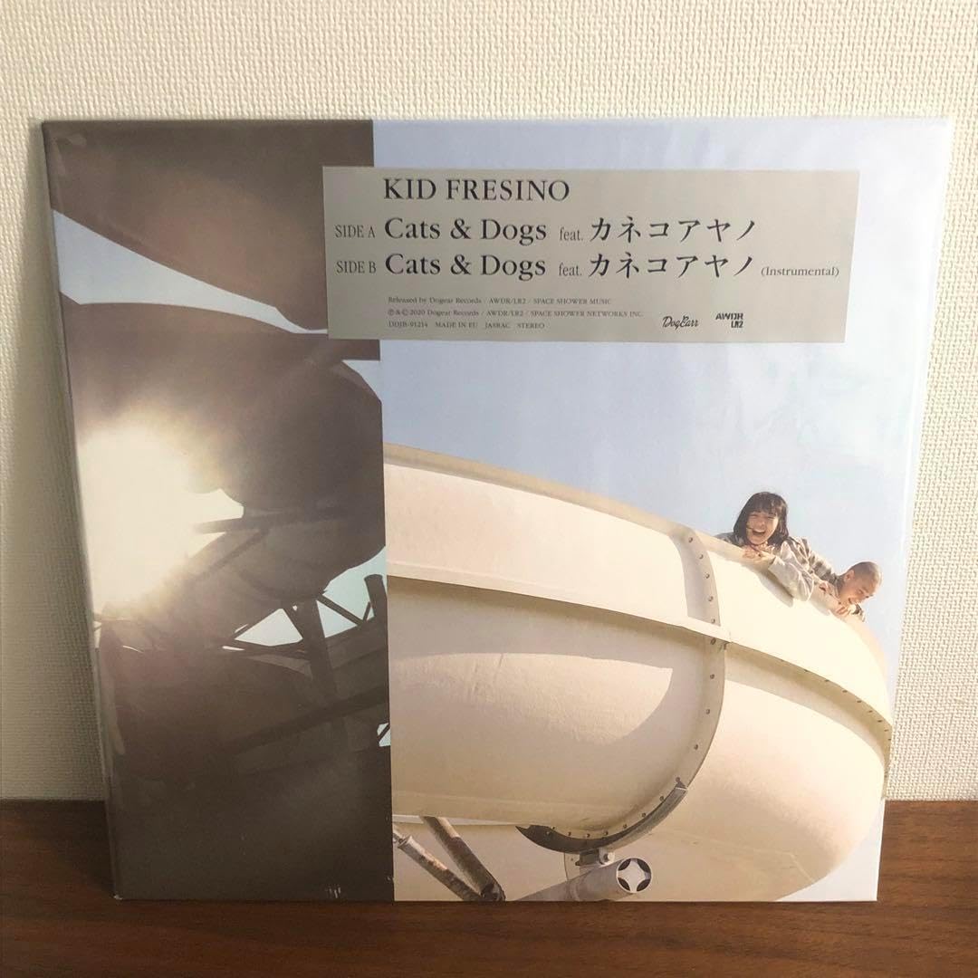 カネコアヤノ kid fresino Cats & Dogs レコード kid fresino