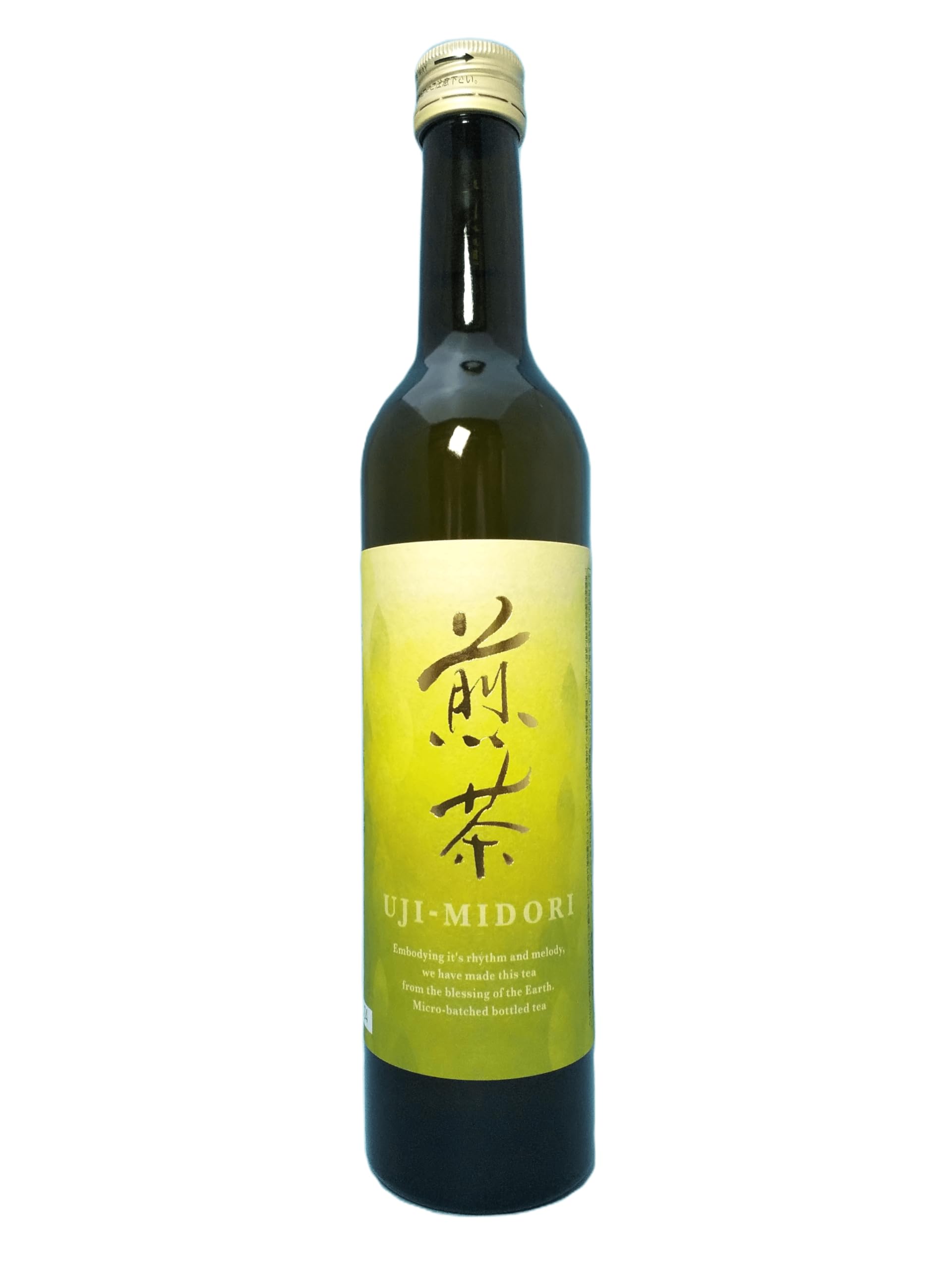 Amazon.co.jp: 丸七製茶 煎茶 CRAFT BREW TEA UJI-MIDORI 500ml
