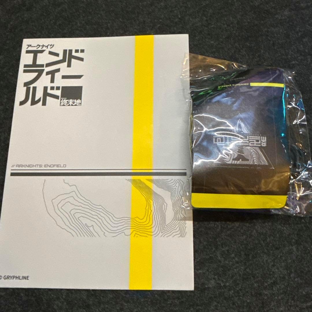 限定福山雅治 15th アニバーサリー ストラップ