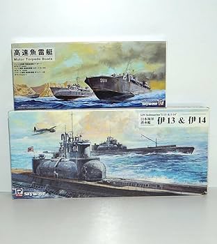 Amazon | ピットロード 1/700 SW02 高速魚雷艇 W230 日本海軍
