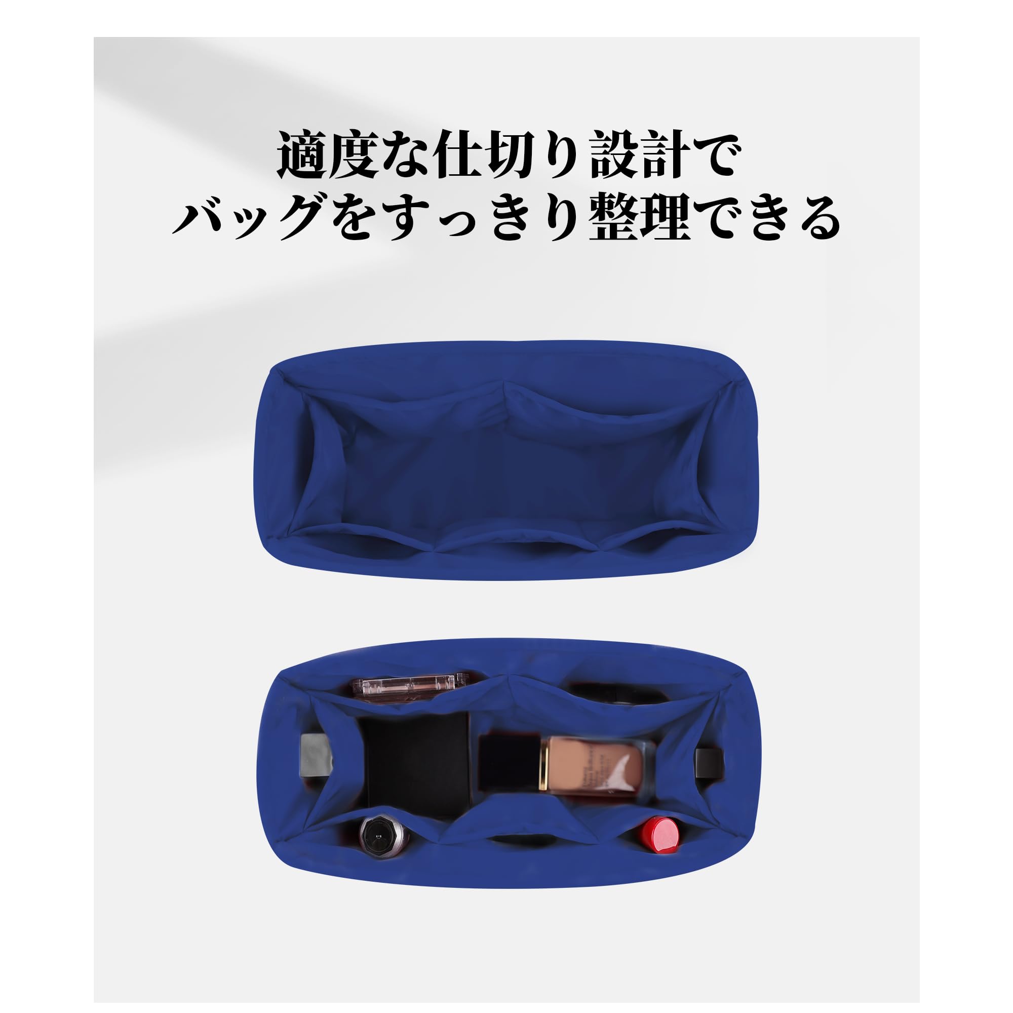 Amazon.co.jp: KINGS IN BAG エルメスブリッドアブラック用 バッグイン 
