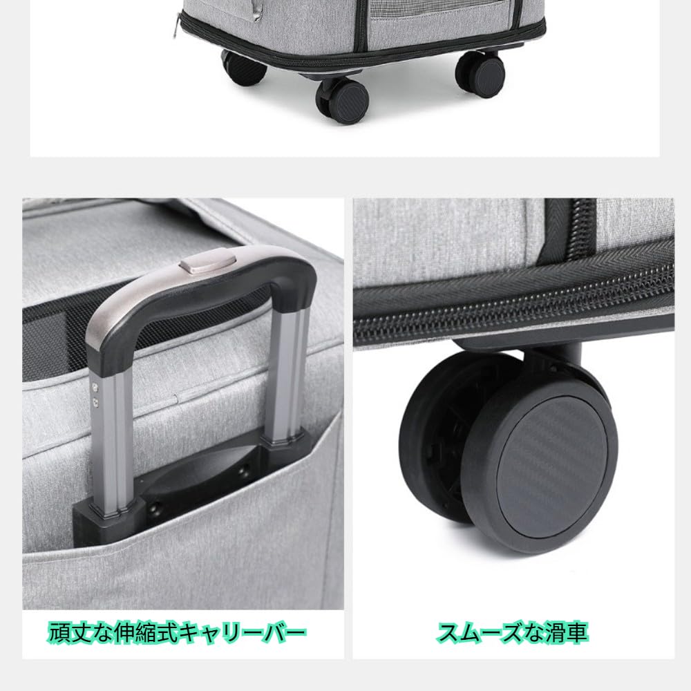 Amazon.co.jp: Sandqvipaペットキャリー 電車に乗れる中型犬 猫 対応